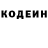 Амфетамин Розовый EL HAS