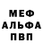 Героин гречка Kwi Kolokoy