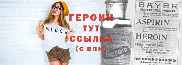 эйфоретик Белоозёрский