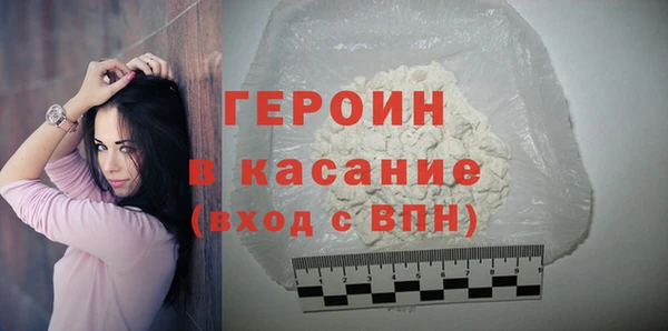 каннабис Беломорск