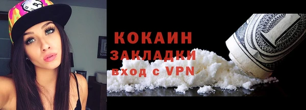 эйфоретик Белоозёрский