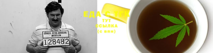 кокаин премиум Белокуриха
