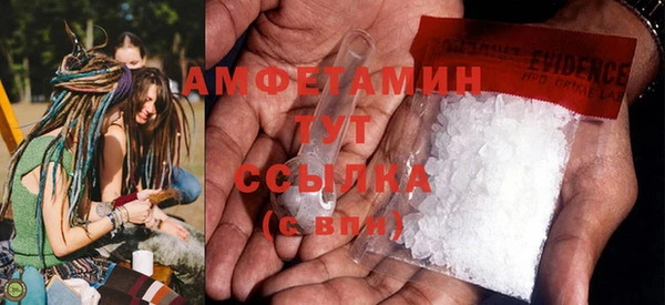 эйфоретик Белоозёрский