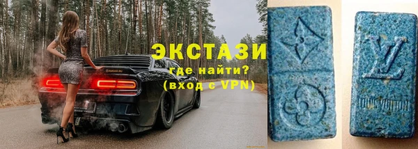 каннабис Беломорск