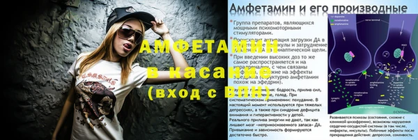 эйфоретик Белоозёрский