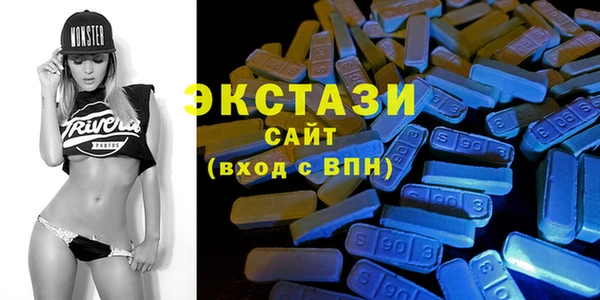 кокаин премиум Белокуриха