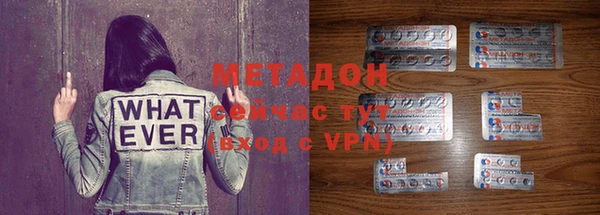 эйфоретик Белоозёрский
