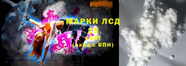 эйфоретик Белоозёрский