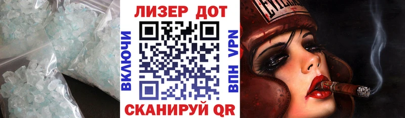 МЕГА маркетплейс  Первоуральск  LSD-25 экстази ecstasy 