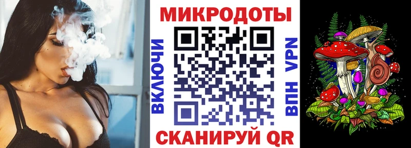 мориарти наркотические препараты  цена наркотик  ОМГ ОМГ как зайти  Первоуральск  Галлюциногенные грибы Cubensis 